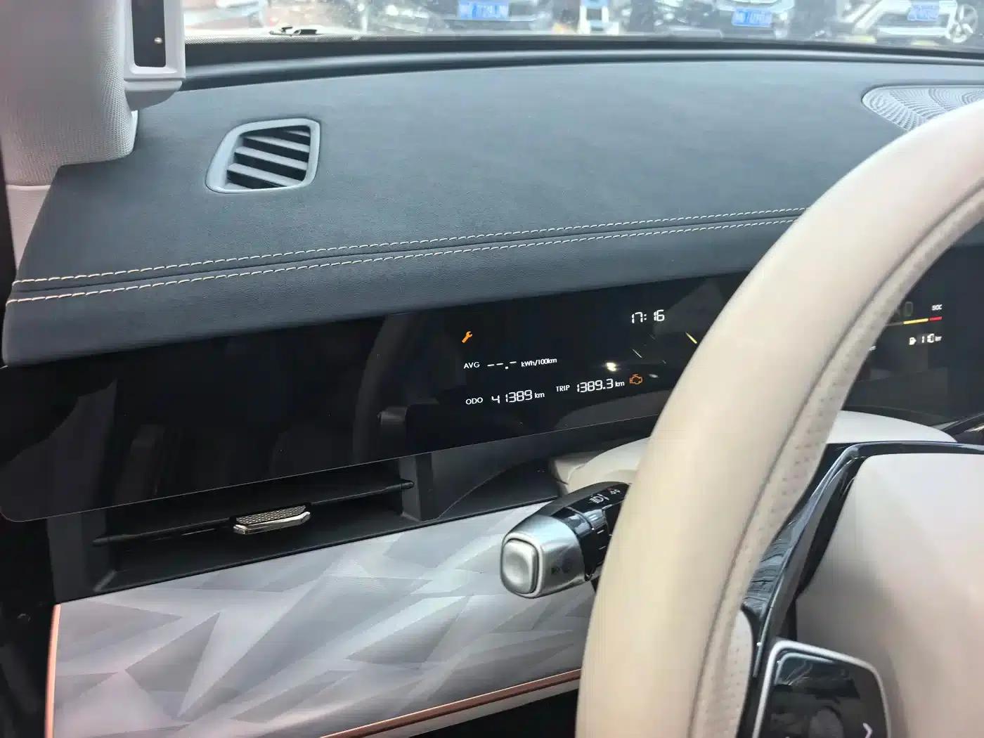 Nezha L 2024 Range Extended 310 Premium Edition — миниатюра 5