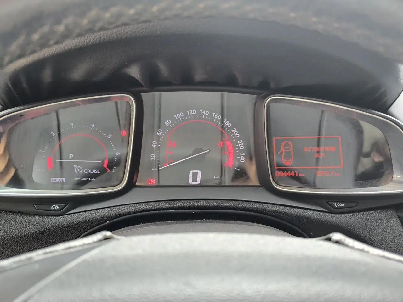 DS 6 2014 1.6T Luxury Edition THP160 — миниатюра 11