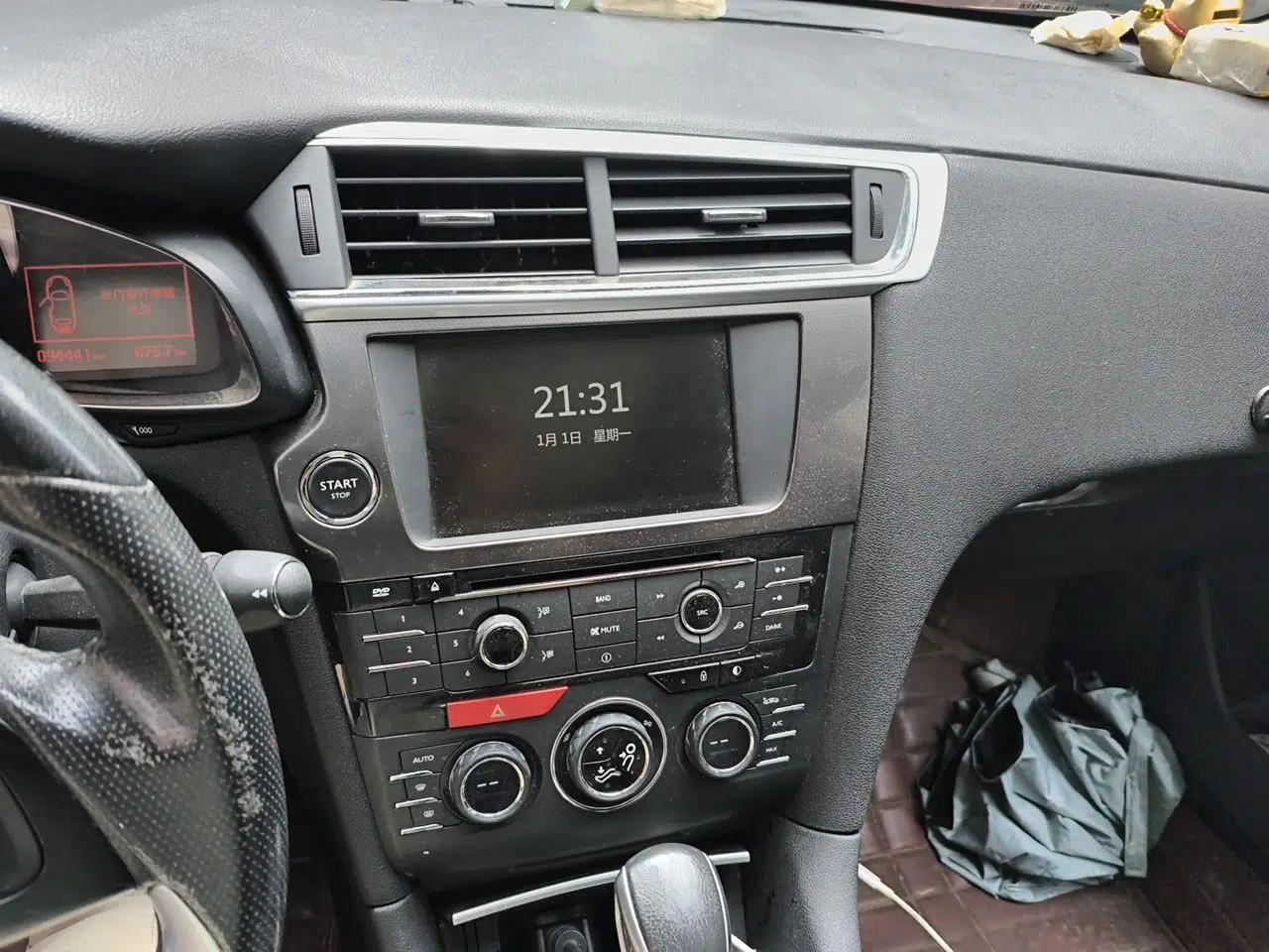 DS 6 2014 1.6T Luxury Edition THP160 — миниатюра 13