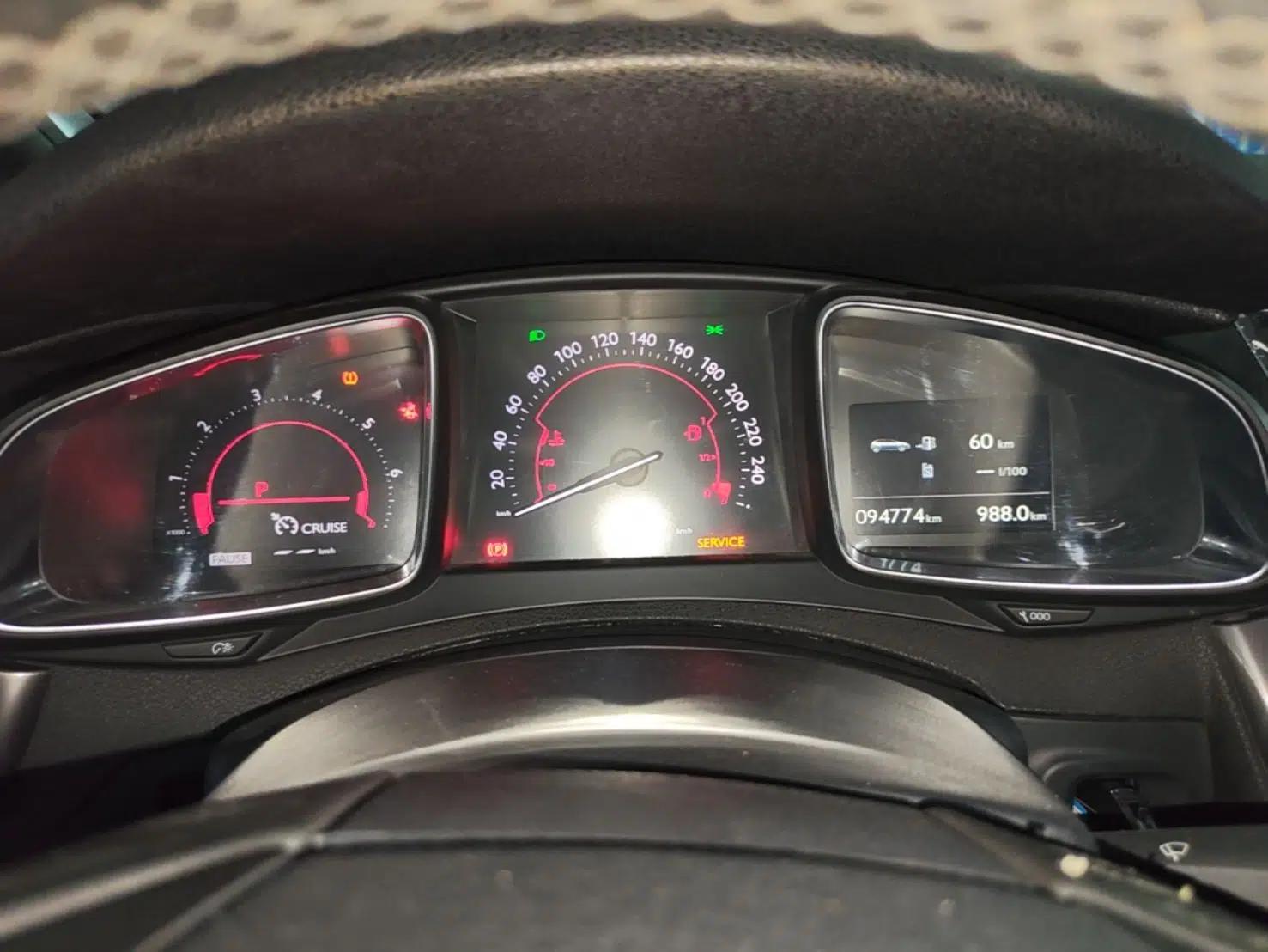 DS 5 2014 1.6T Luxury Edition THP160 — миниатюра 14
