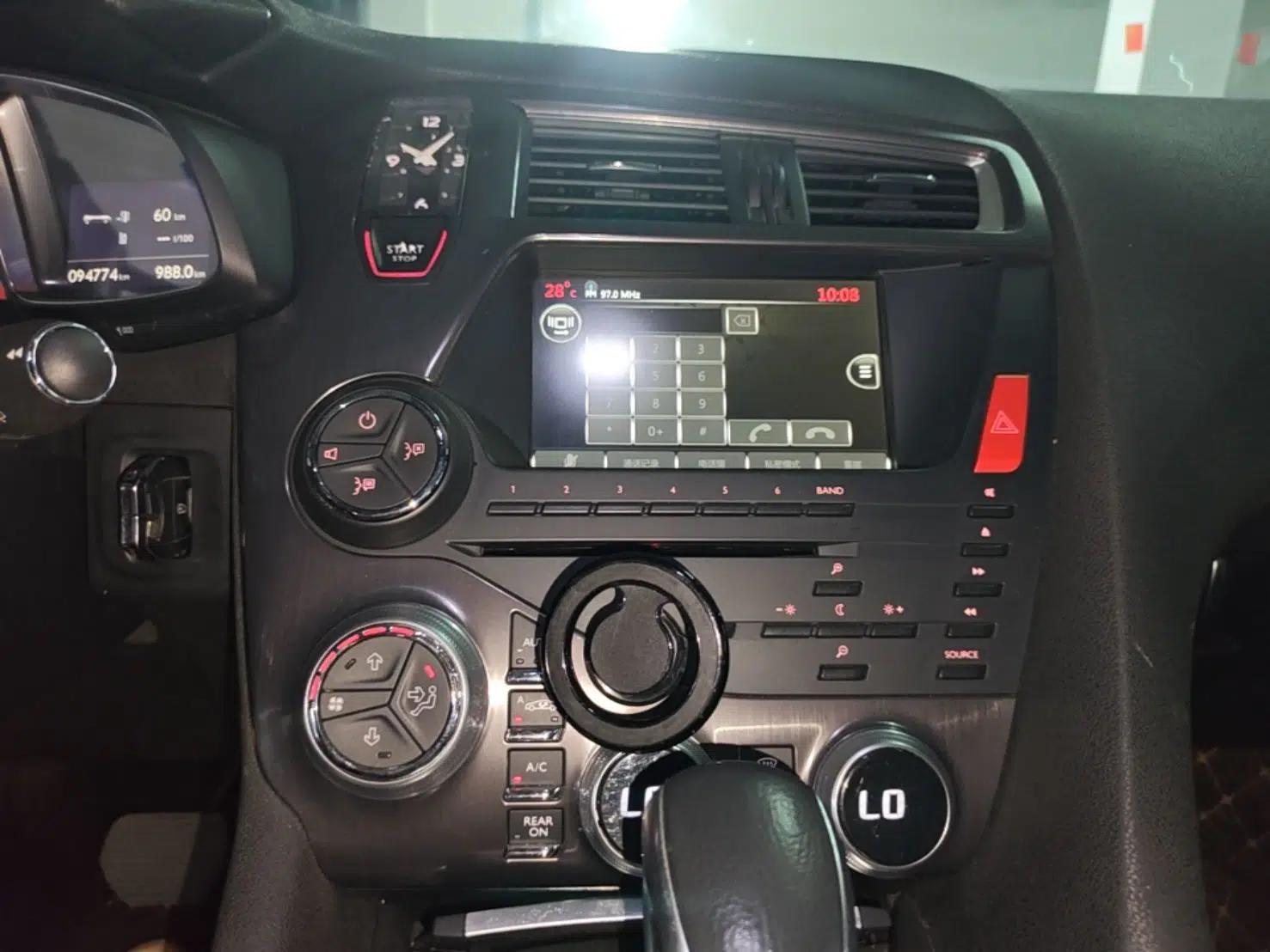 DS 5 2014 1.6T Luxury Edition THP160 — миниатюра 15