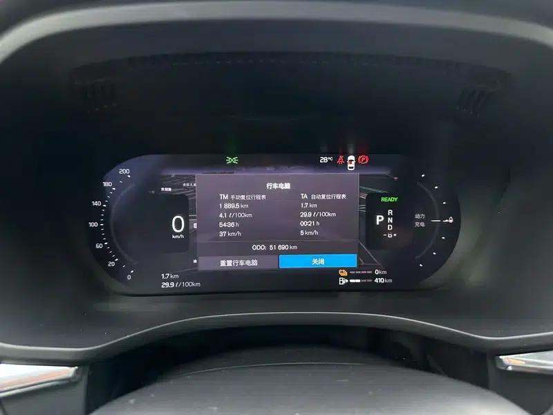 2022 Volvo XC60 PHEV T8 AWD Inscription Luxury Edition — миниатюра 14