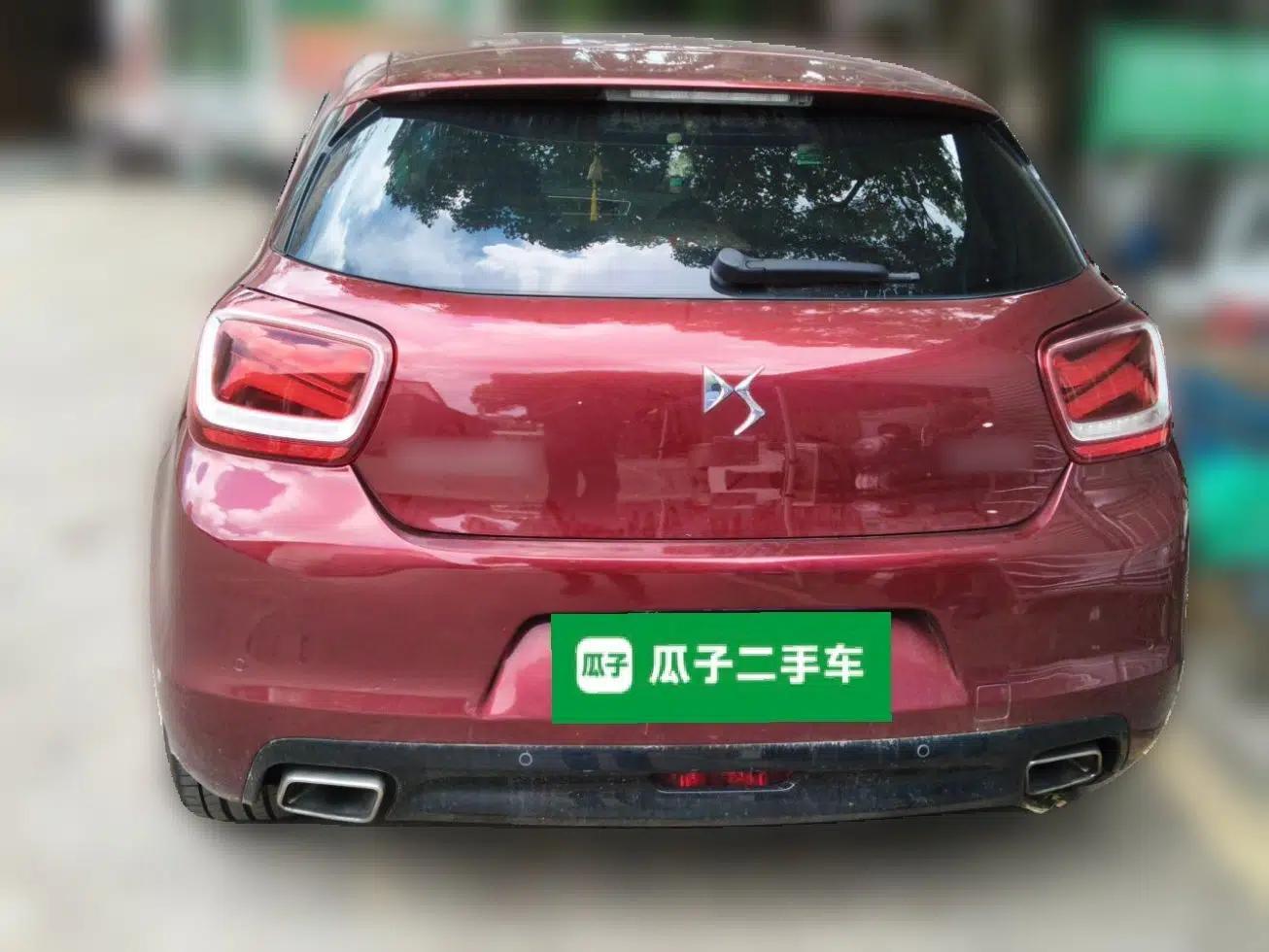 DS 4S 2016 1.6T Automatic Ruidong Version THP160 — миниатюра 5