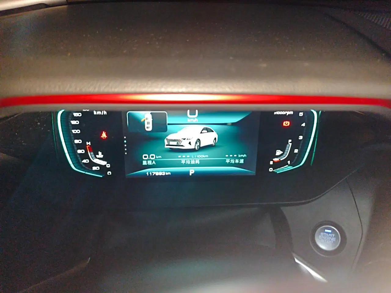Dongfeng Aeolus Yixuan MAX 2021 1.5T Ultra-Stylish Trendsetter Edition — миниатюра 11