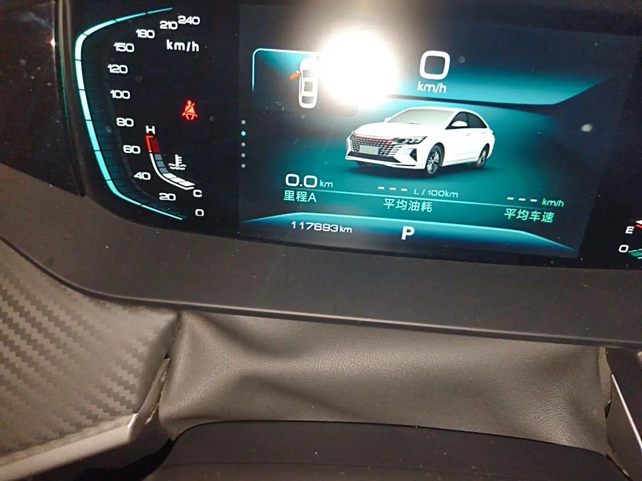 Dongfeng Aeolus Yixuan MAX 2021 1.5T Ultra-Stylish Trendsetter Edition — миниатюра 12