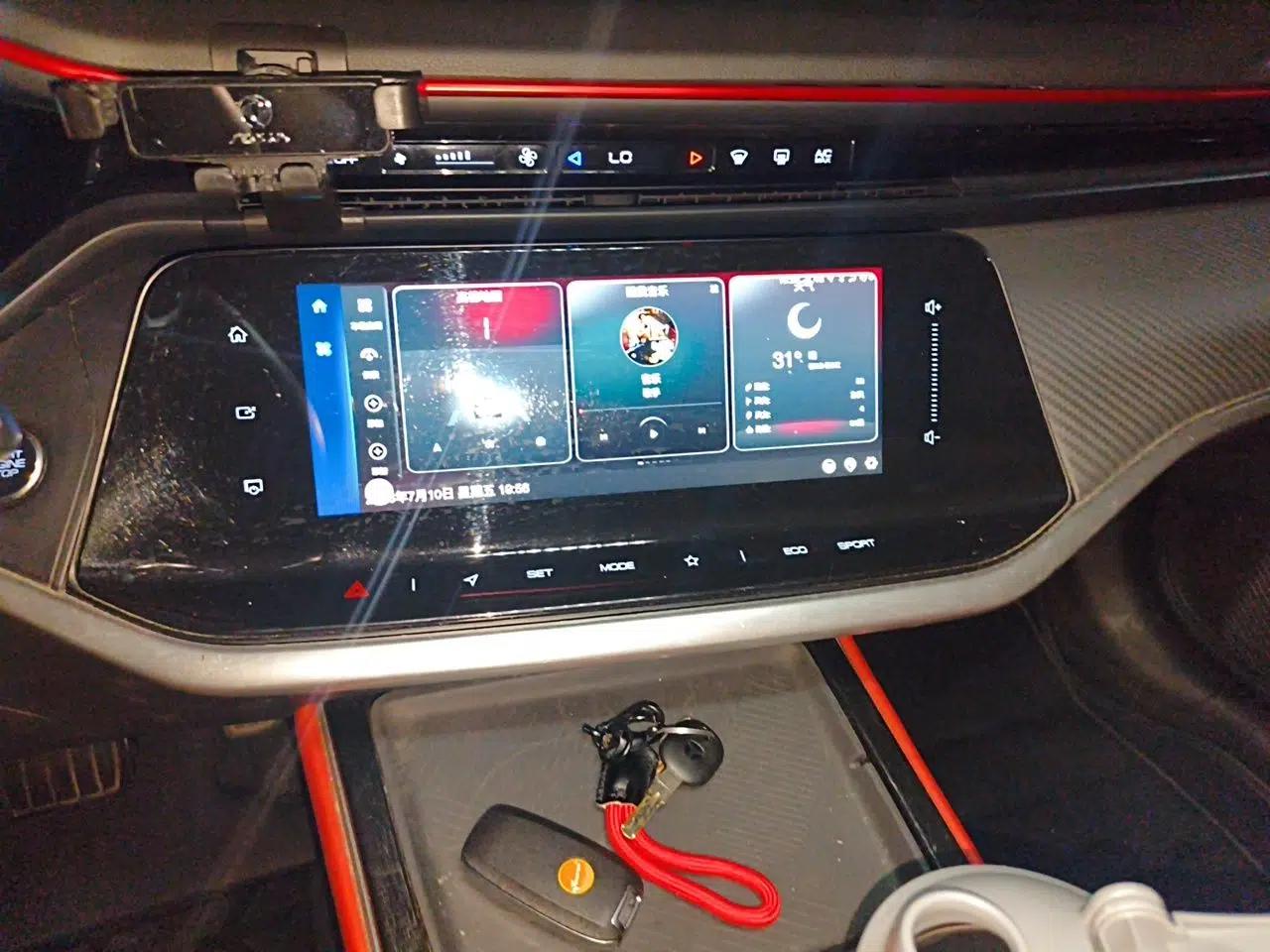 Dongfeng Aeolus Yixuan MAX 2021 1.5T Ultra-Stylish Trendsetter Edition — миниатюра 13