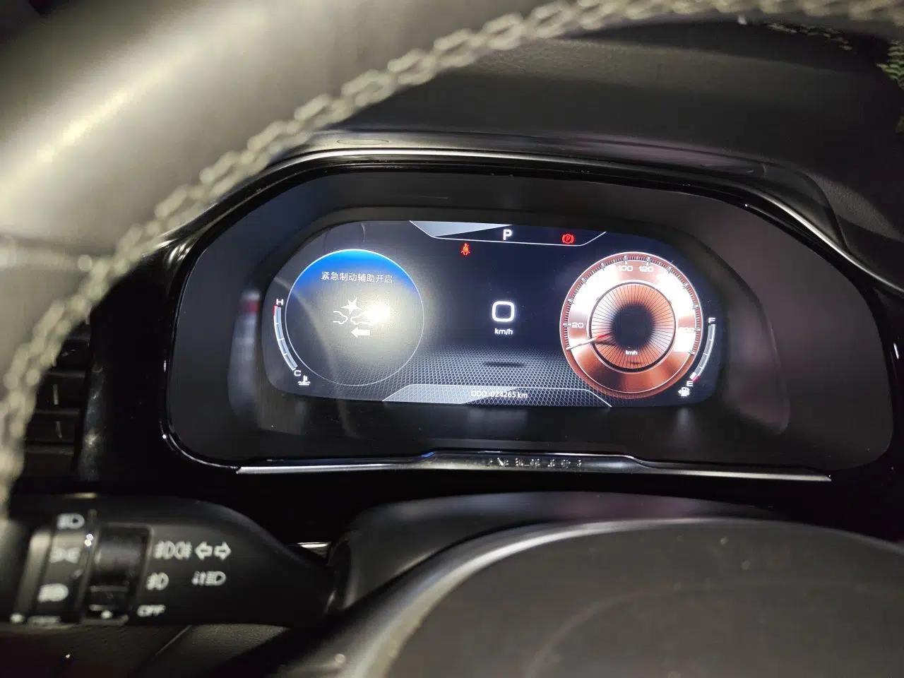 Dongfeng Aeolus AX7 2019 1.6T Automatic AI Navigation Model China V Standard — миниатюра 11