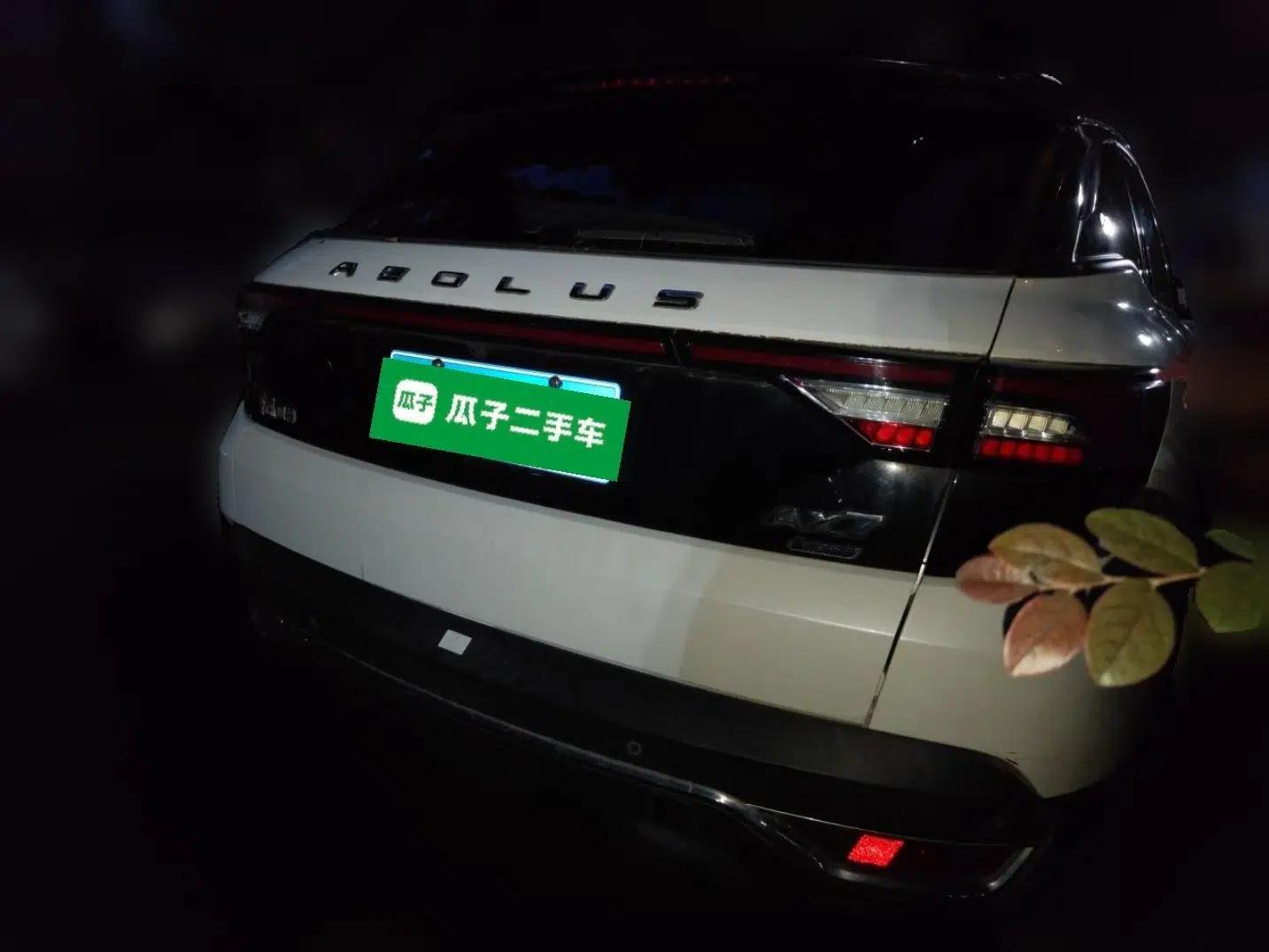 Dongfeng Aeolus AX7 2019 1.6T Automatic AI Navigation Model China V Standard — миниатюра 6