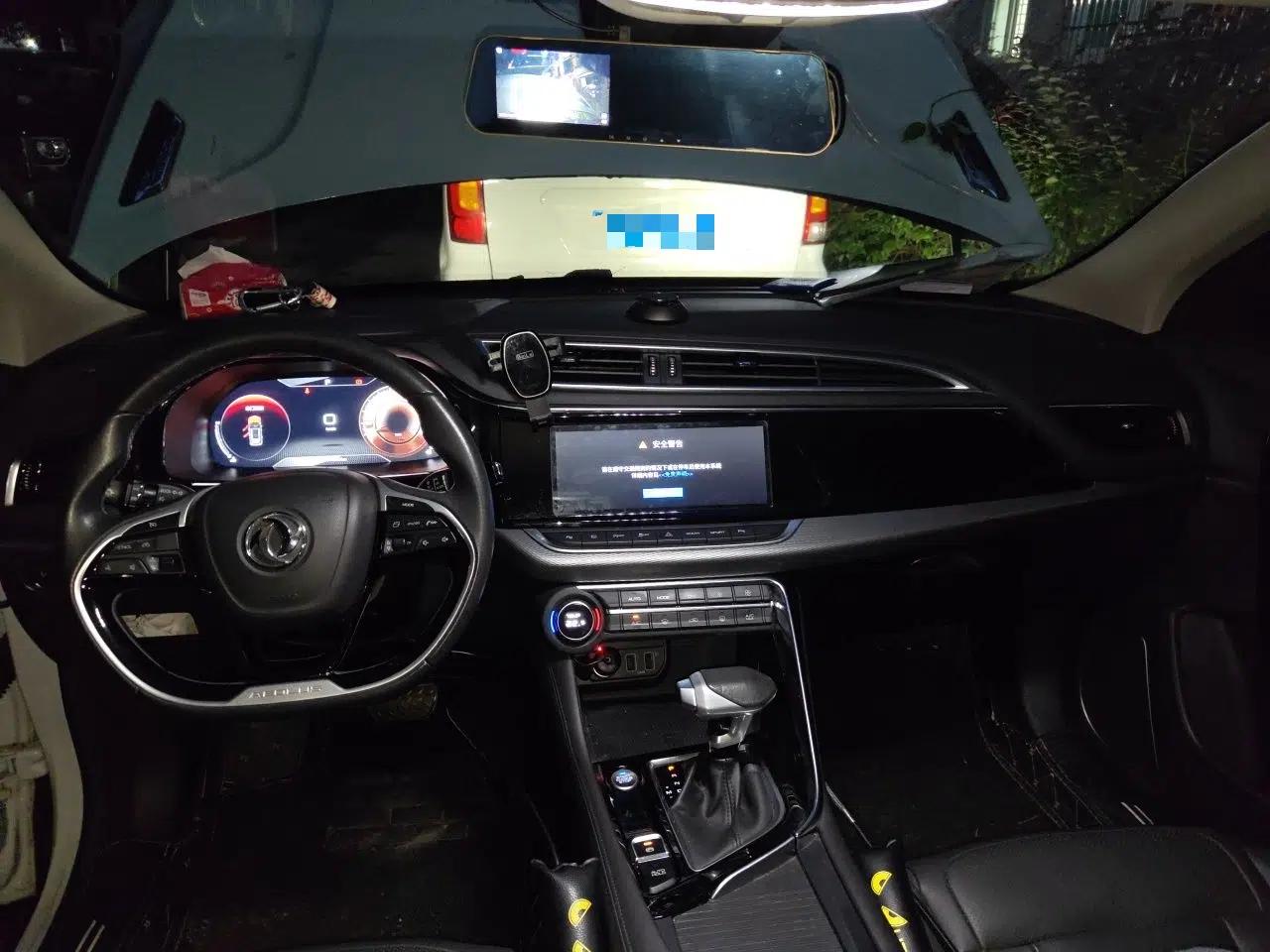 Dongfeng Aeolus AX7 2019 1.6T Automatic AI Navigation Model China V Standard — миниатюра 9