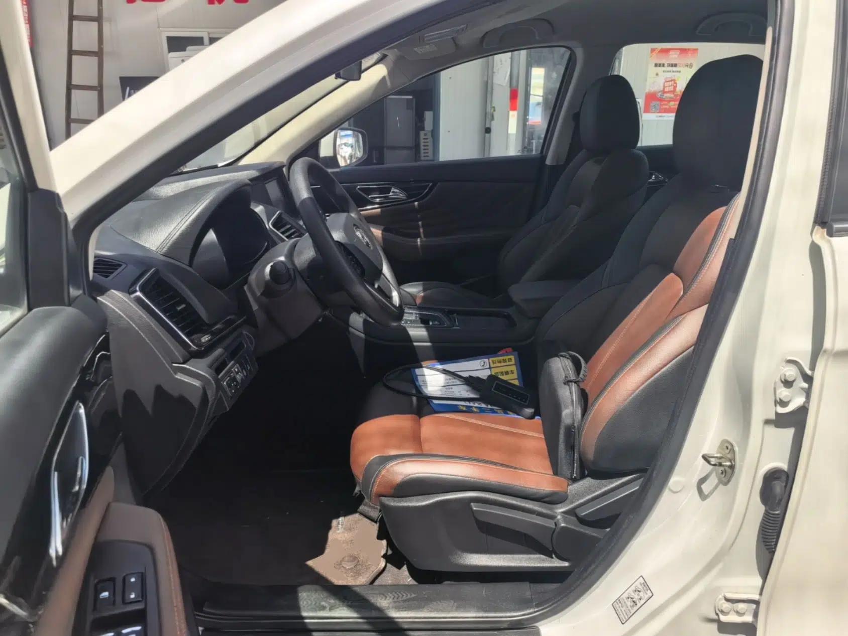 Dongfeng Aeolus AX7 2018 Classic 1.6T Automatic Elite Model — миниатюра 17