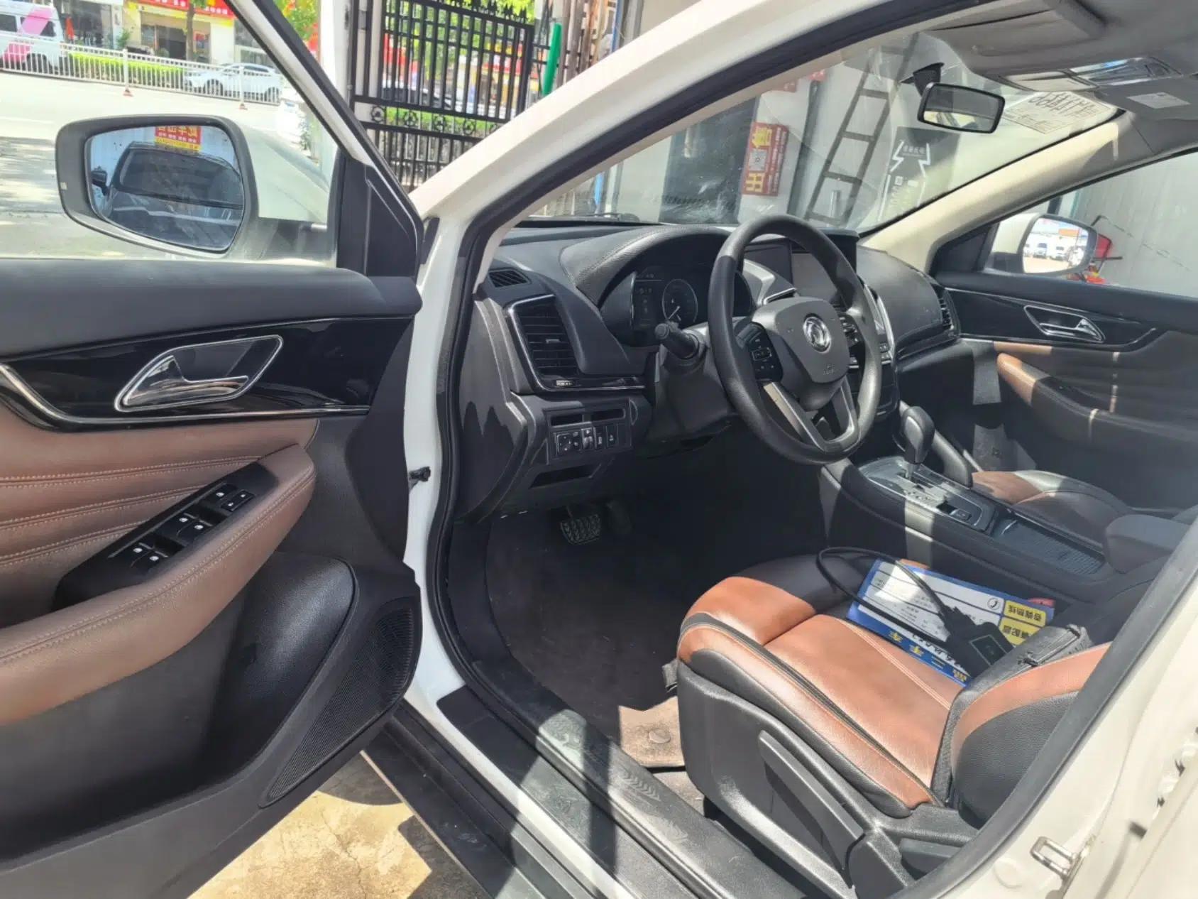 Dongfeng Aeolus AX7 2018 Classic 1.6T Automatic Elite Model — миниатюра 18