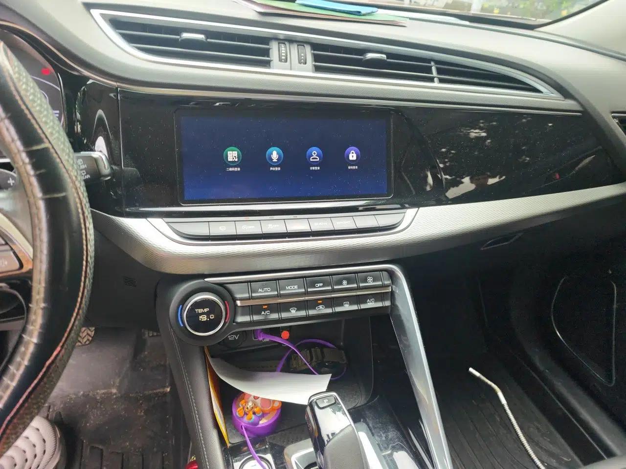 Dongfeng Aeolus AX7 2020 1.6T Automatic AI Navigation Model China VI Standard — миниатюра 13