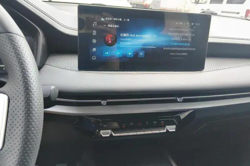 Wuling Jiachen 2023 2.0L DHT Flagship Model — миниатюра 14