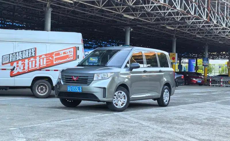 Wuling Hongguang PLUS 2020 1.5L Manual Standard 5-Seater — миниатюра 1