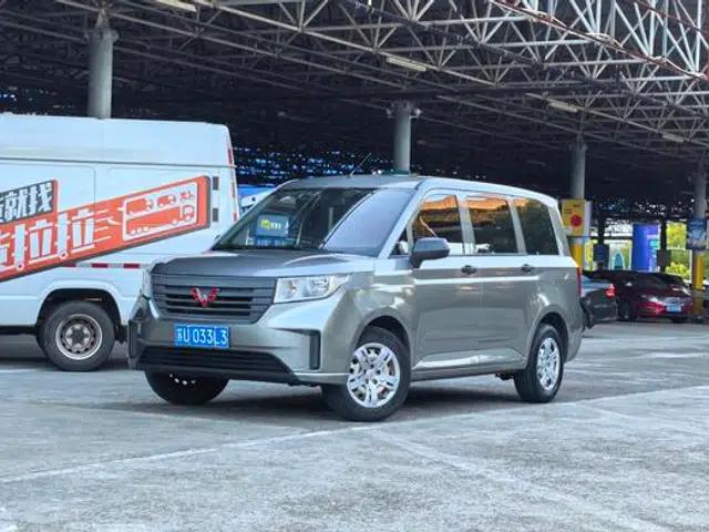 Wuling Hongguang PLUS 2020 1.5L Manual Standard 5-Seater