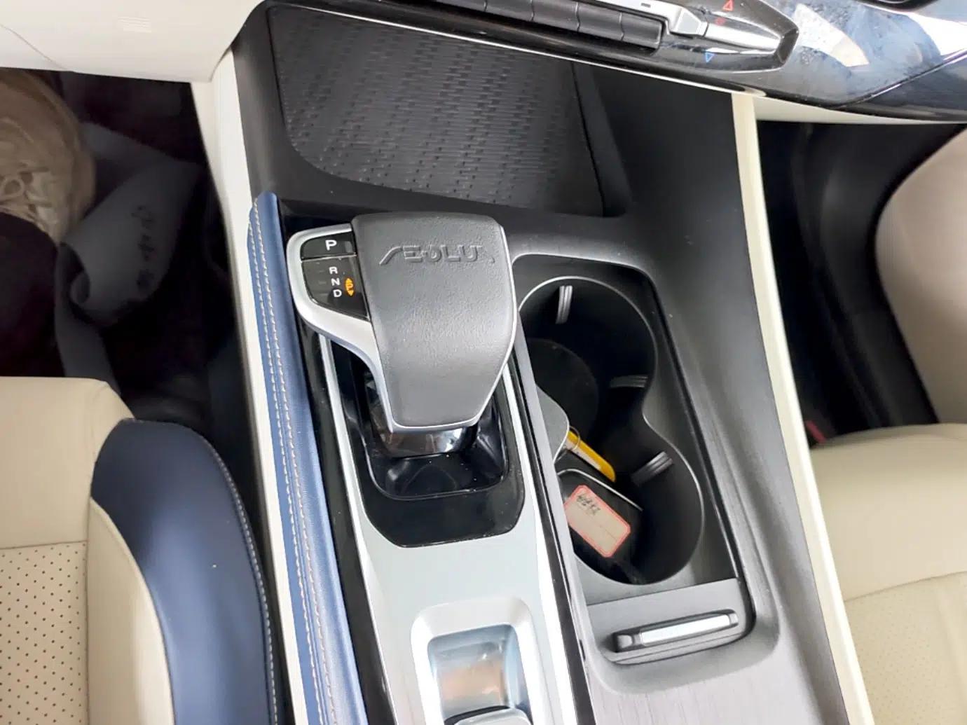 Dongfeng Aeolus Huge 2022 Mach Power 1.5T DareDrive Edition · Smart — миниатюра 21