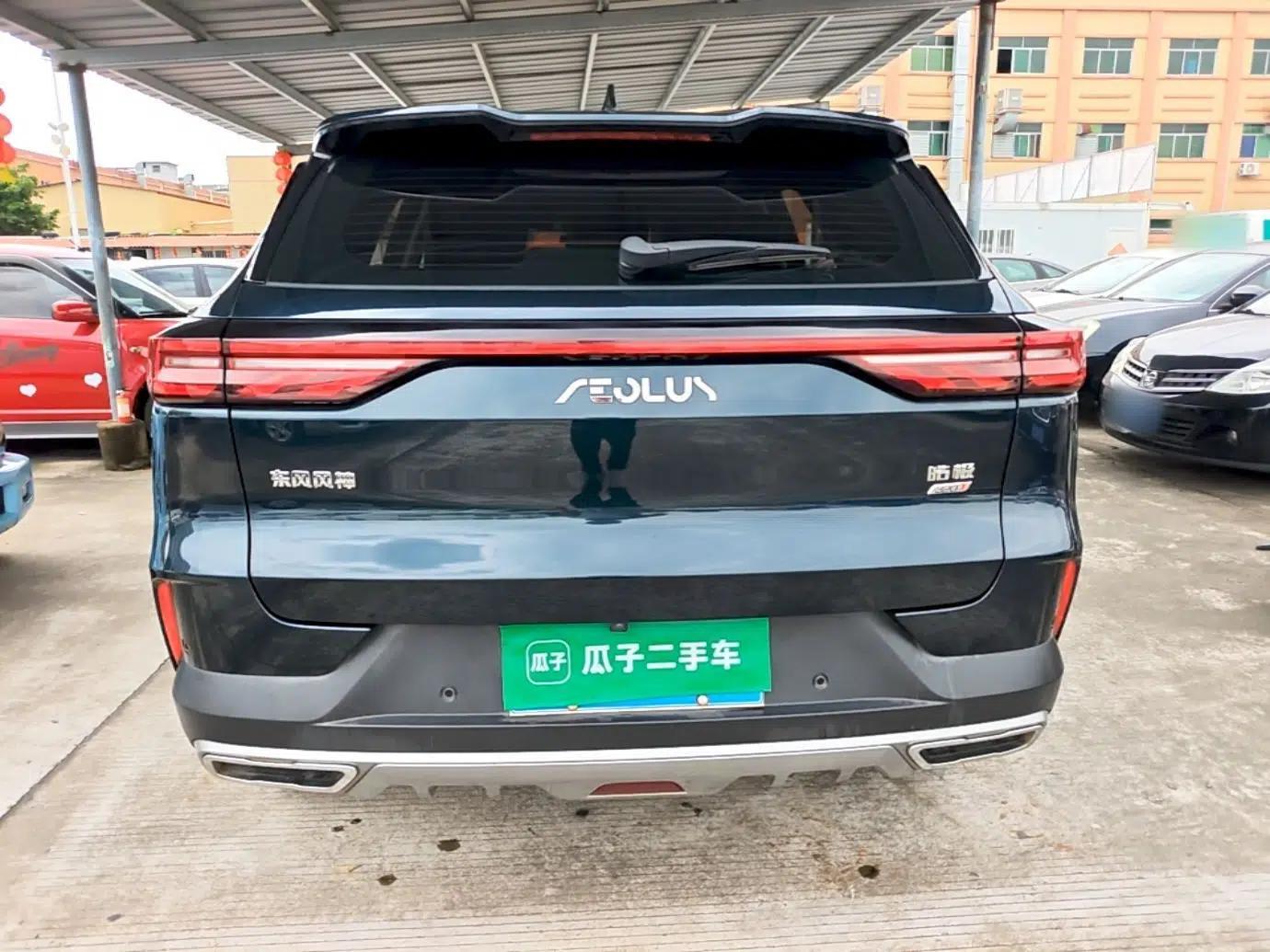 Dongfeng Aeolus Huge 2022 Mach Power 1.5T DareDrive Edition · Smart — миниатюра 5
