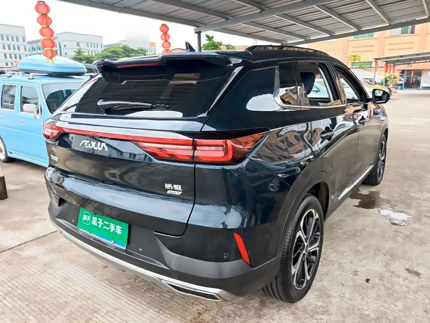 Dongfeng Aeolus Huge 2022 Mach Power 1.5T DareDrive Edition · Smart — миниатюра 6