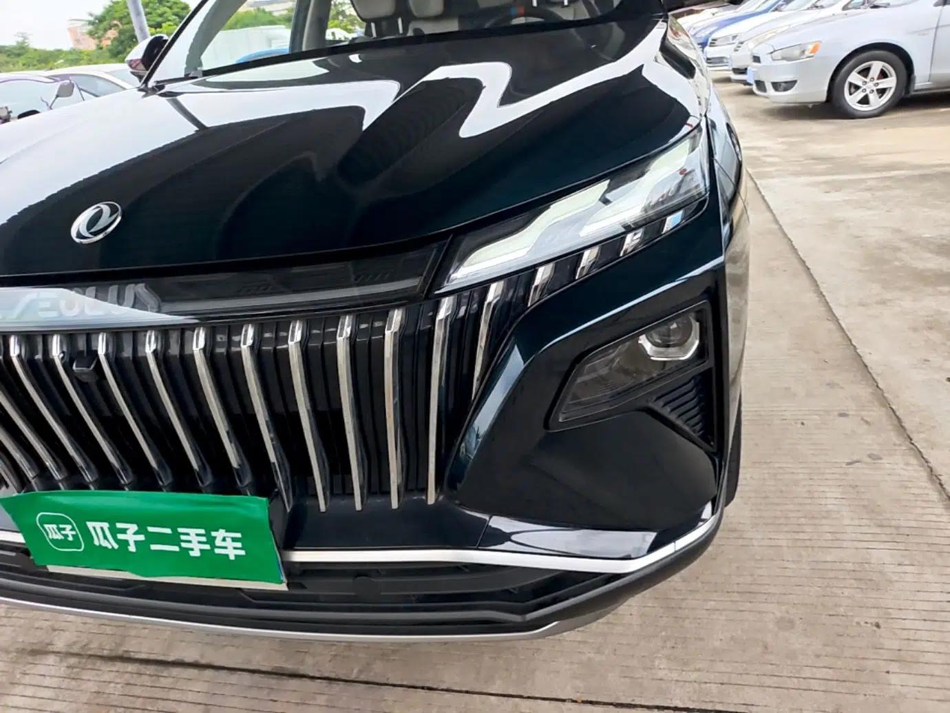 Dongfeng Aeolus Huge 2022 Mach Power 1.5T DareDrive Edition · Smart — миниатюра 8