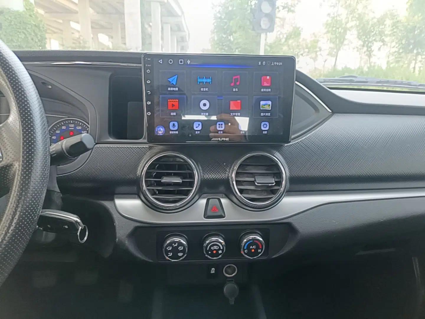 Dongfeng Ruichi 2023 2.4T Diesel Two-Wheel Drive Business Edition Long Cargo Bed YCY24165-61 — миниатюра 20