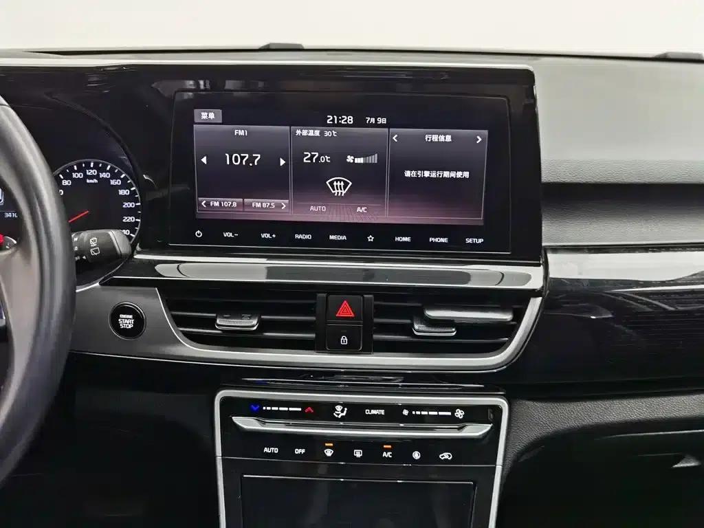KX3 Sportage 2020 1.5L CVT Trendy Edition — миниатюра 12