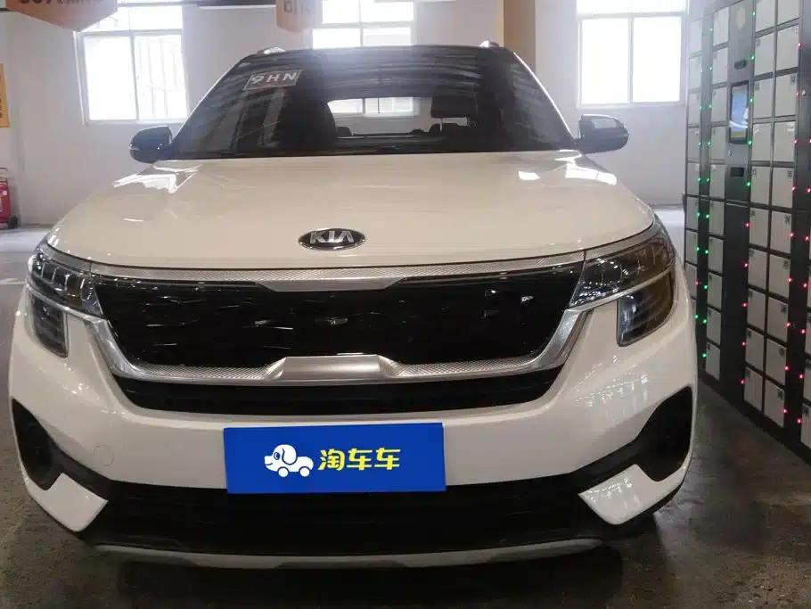 KX3 Sportage 2020 1.5L CVT Trendy Edition — миниатюра 2