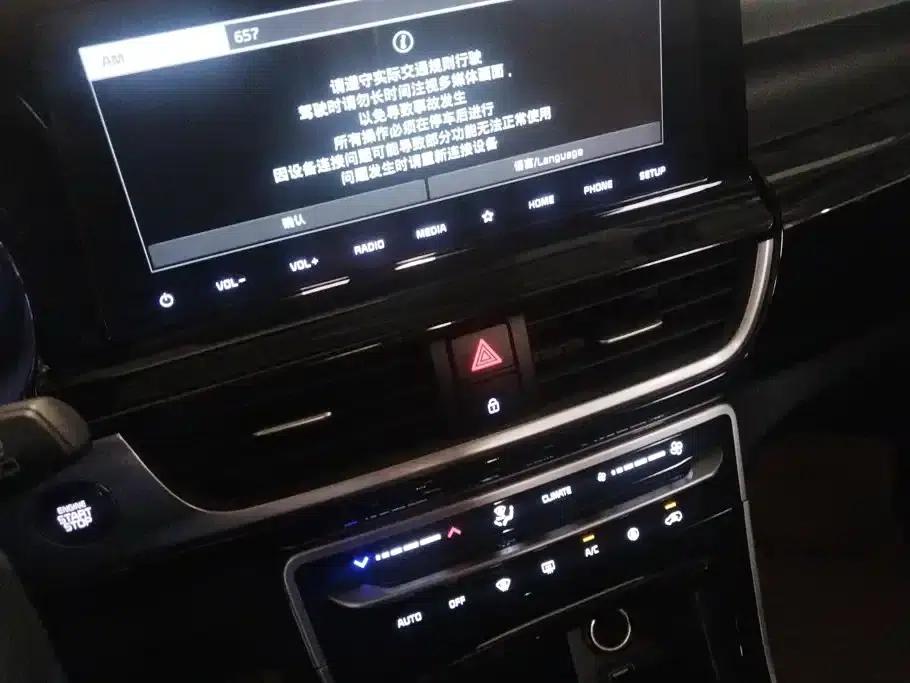 KX3 Sportage 2020 1.5L CVT Trendy Edition — миниатюра 13