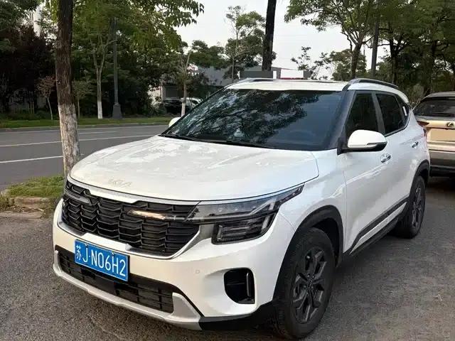 2023 Citroën Cytus 1.5L CVT Luxury Edition