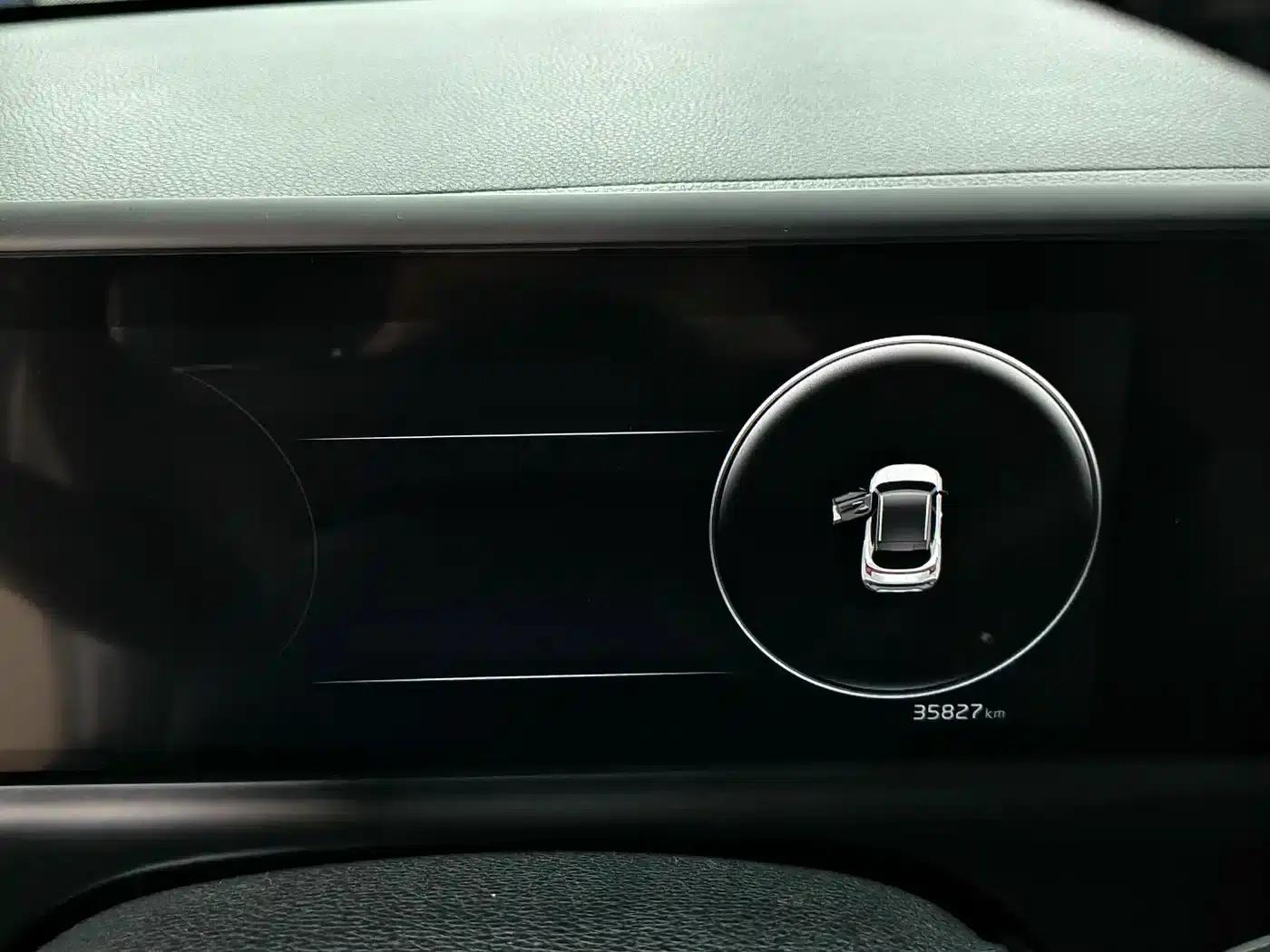 Cytus 2023 1.4T DCT Premium Luxury Edition — миниатюра 6