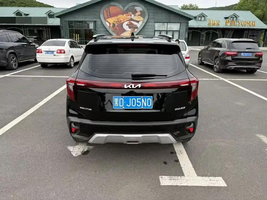 2023 Citroën Cytus 1.5L CVT Luxury Edition — миниатюра 14