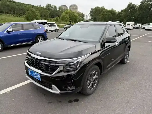 2023 Citroën Cytus 1.5L CVT Luxury Edition