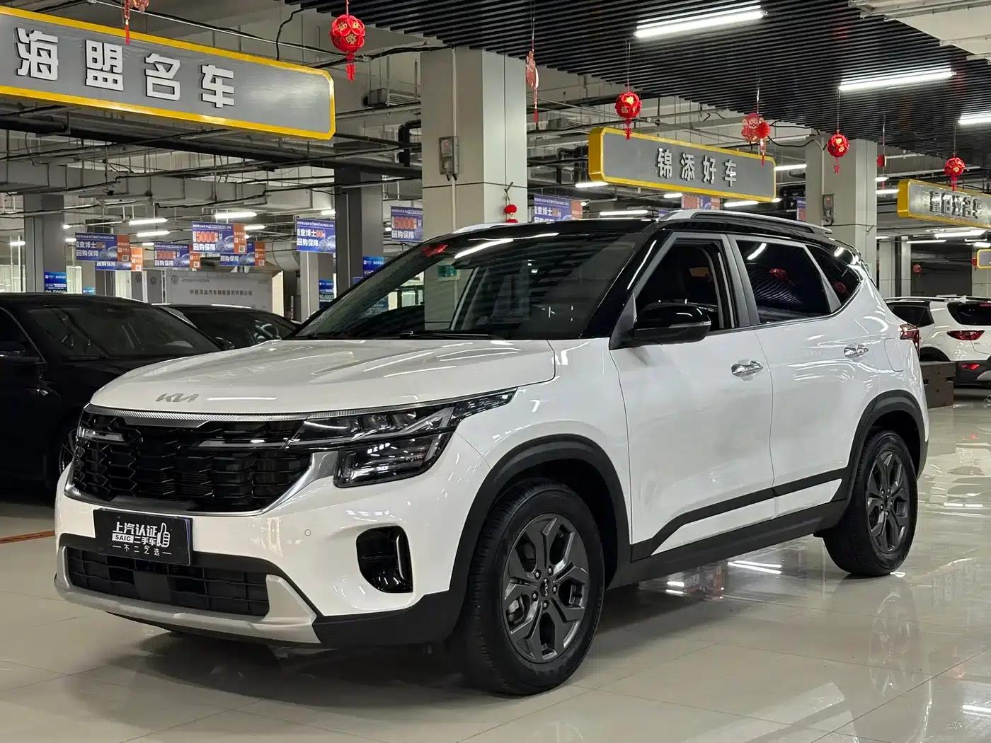2023 Citroën Cytus 1.5L CVT Luxury Edition — миниатюра 1