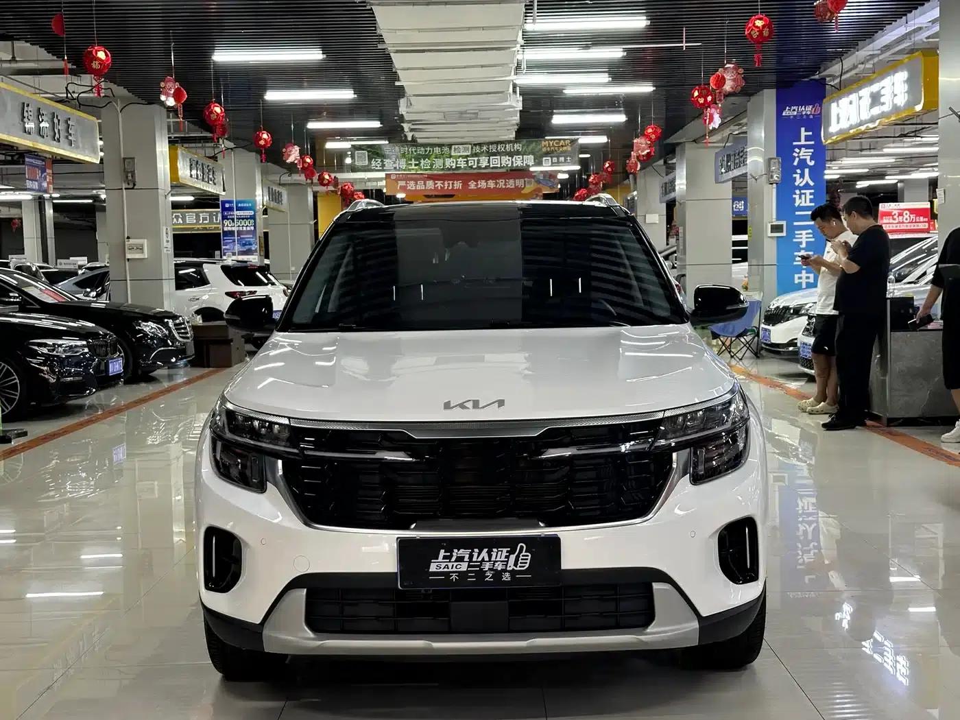 2023 Citroën Cytus 1.5L CVT Luxury Edition — миниатюра 2