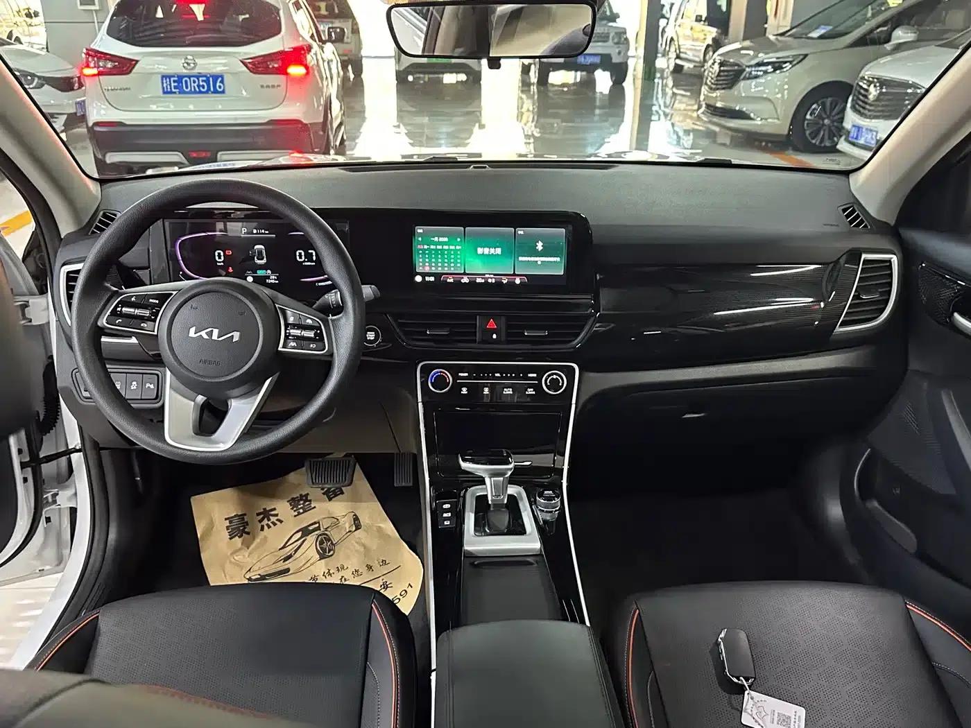 2023 Citroën Cytus 1.5L CVT Luxury Edition — миниатюра 6