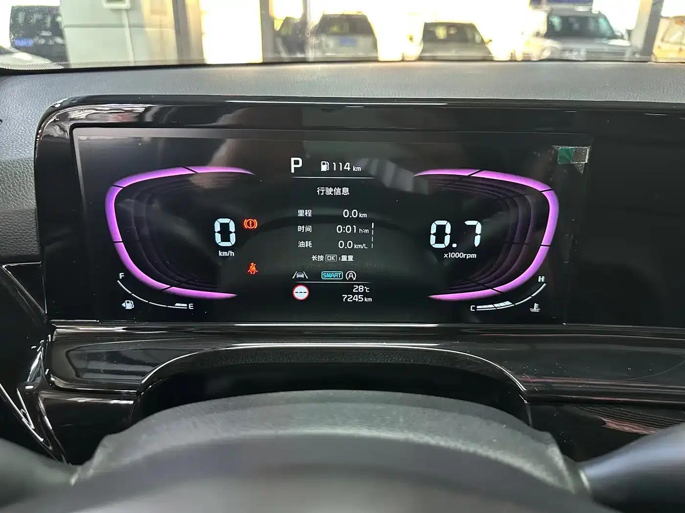 2023 Citroën Cytus 1.5L CVT Luxury Edition — миниатюра 7