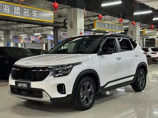 2023 Citroën Cytus 1.5L CVT Luxury Edition