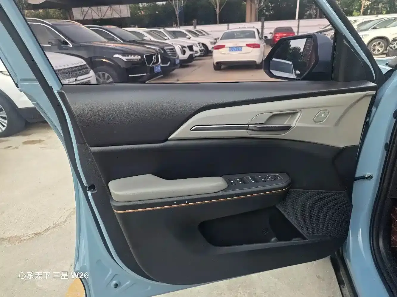 Kia EV5 2024 530 Land — миниатюра 3