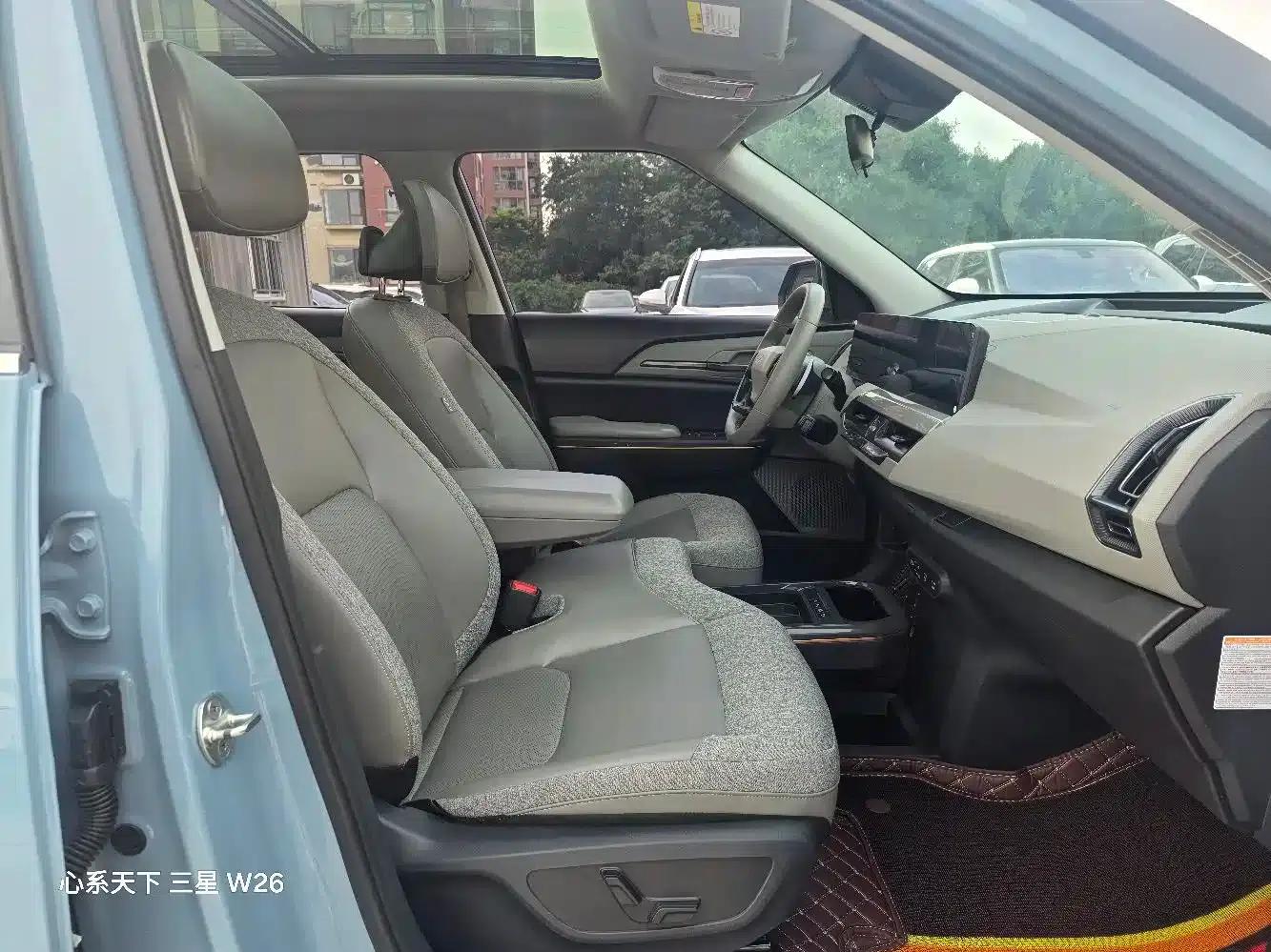 Kia EV5 2024 530 Land — миниатюра 8