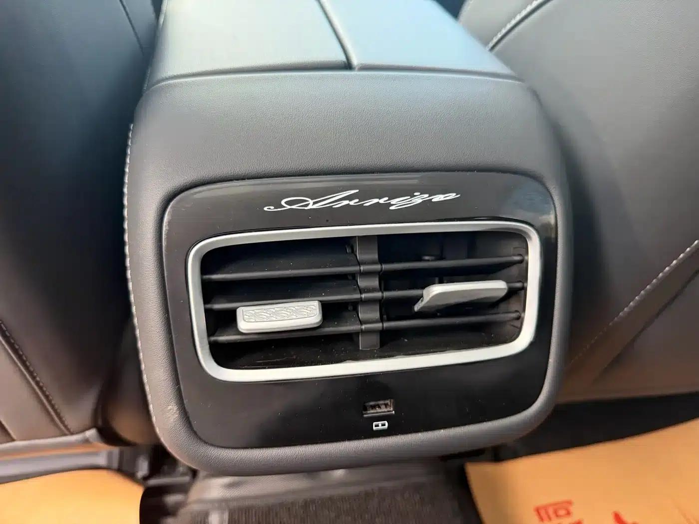 Chery Arrizo 8 2024 High-Performance Edition 2.0T DCT — миниатюра 12
