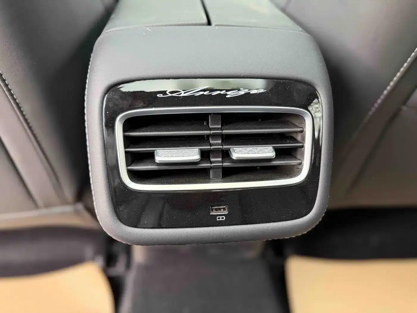 Chery Arrizo 8 2024 1.6T DCT — миниатюра 17