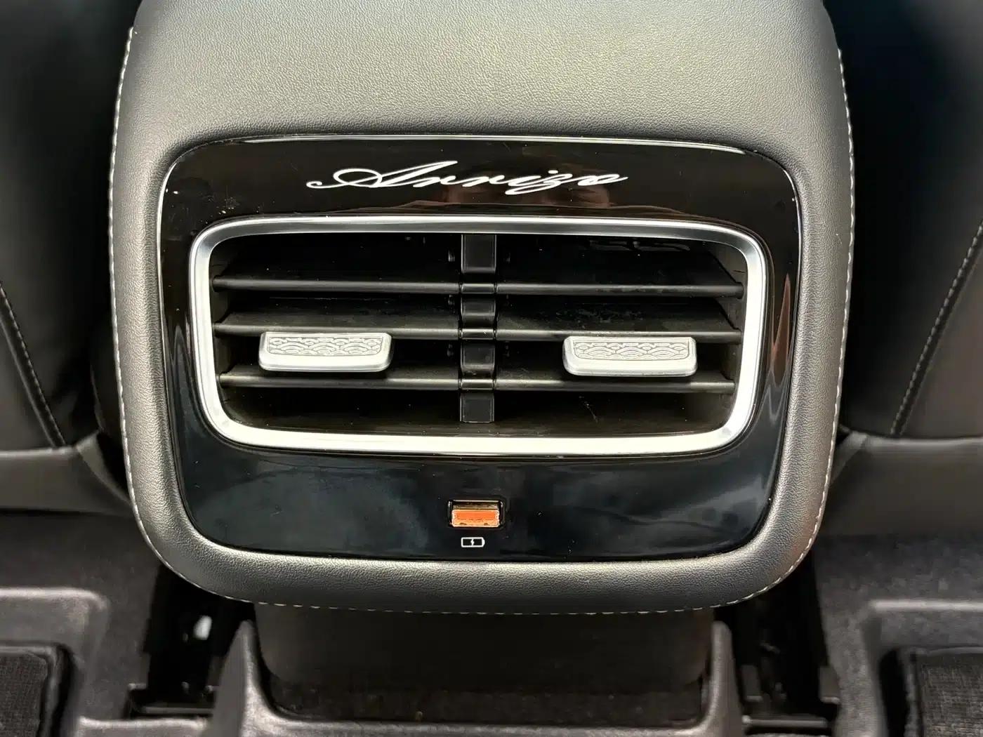 Chery Arrizo 8 2022 1.6T DCT Elegance — миниатюра 14