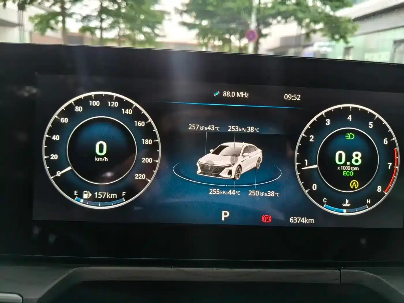 Chery Arrizo 8 2025 1.6T DCT Excellence Edition — миниатюра 10