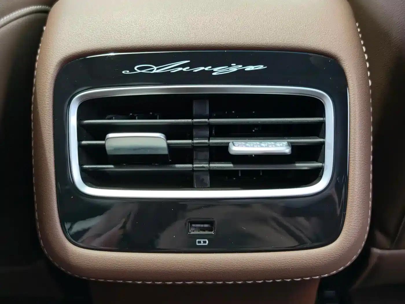 Chery Arrizo 8 2025 2.0T Automatic Plus — миниатюра 32
