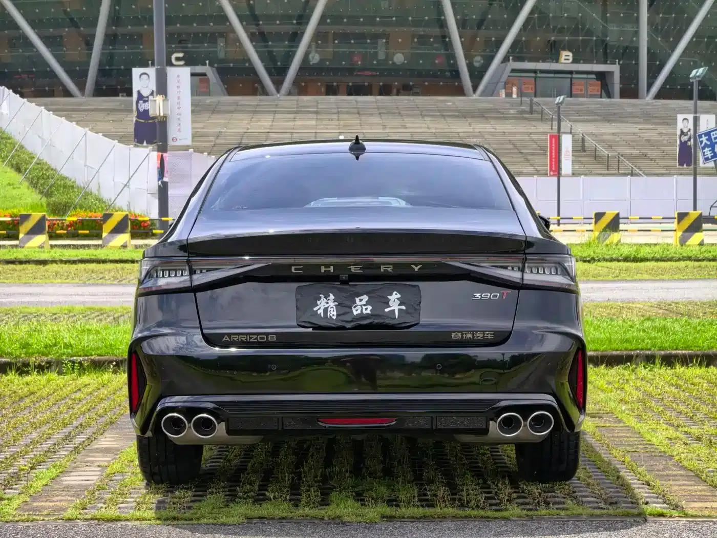 Chery Arrizo 8 2025 2.0T Automatic Plus — миниатюра 5
