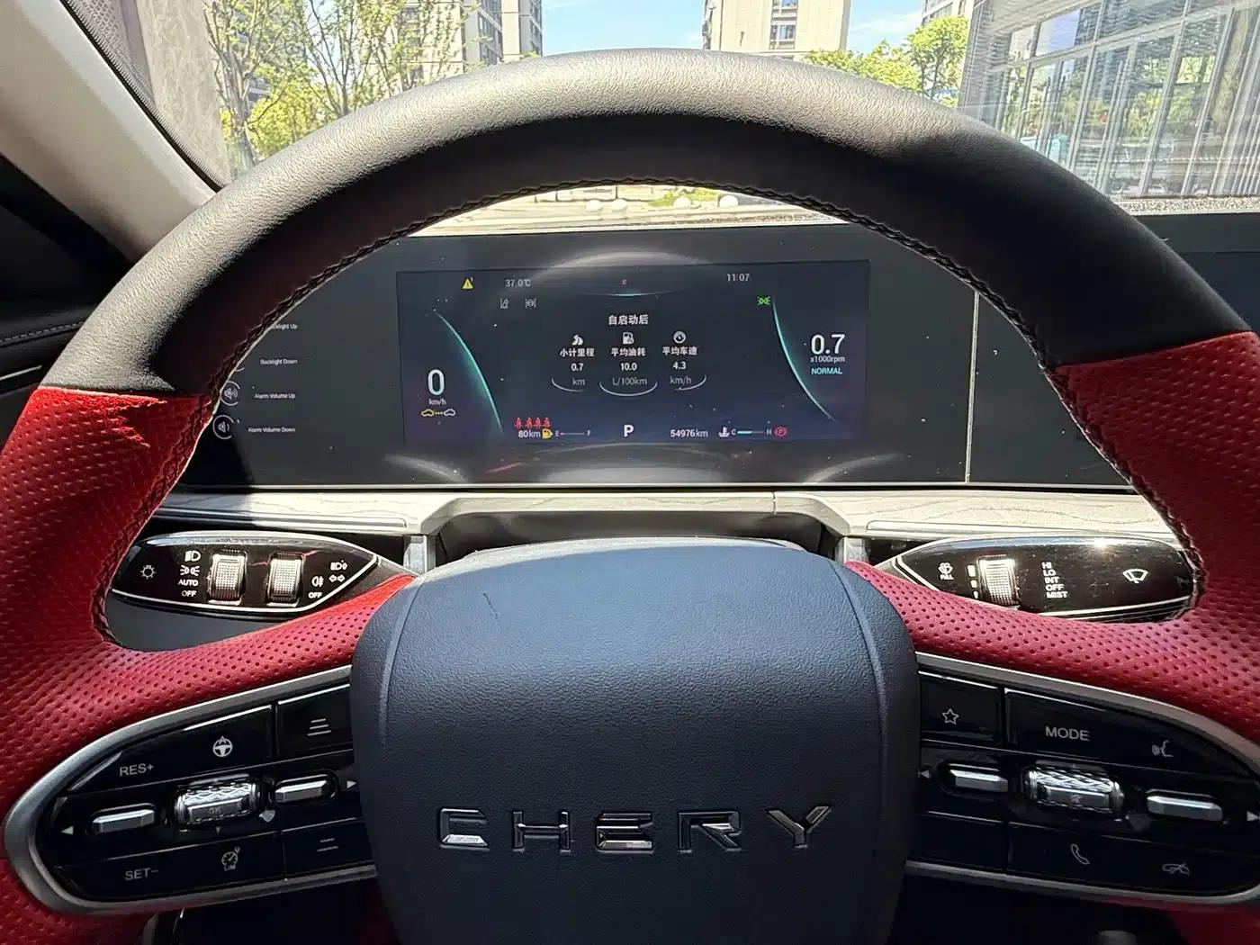 Chery Arrizo 8 2023 1.6T DCT (Standard) — миниатюра 10