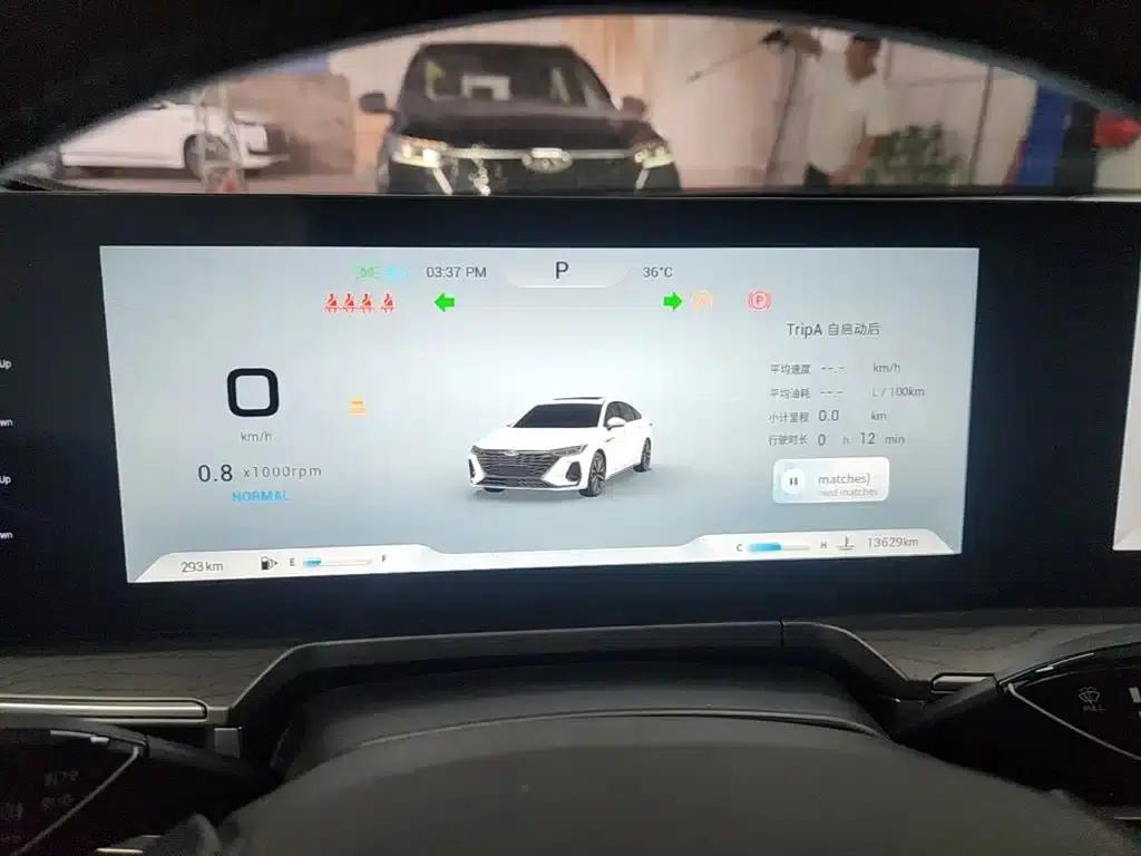 Chery Arrizo 8 2024 1.6T DCT — миниатюра 12