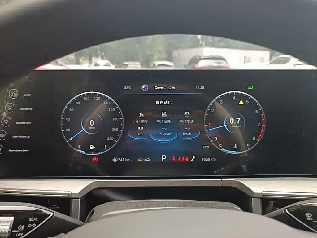 Chery Arrizo 8 2023 1.6T DCT Elegance — миниатюра 12