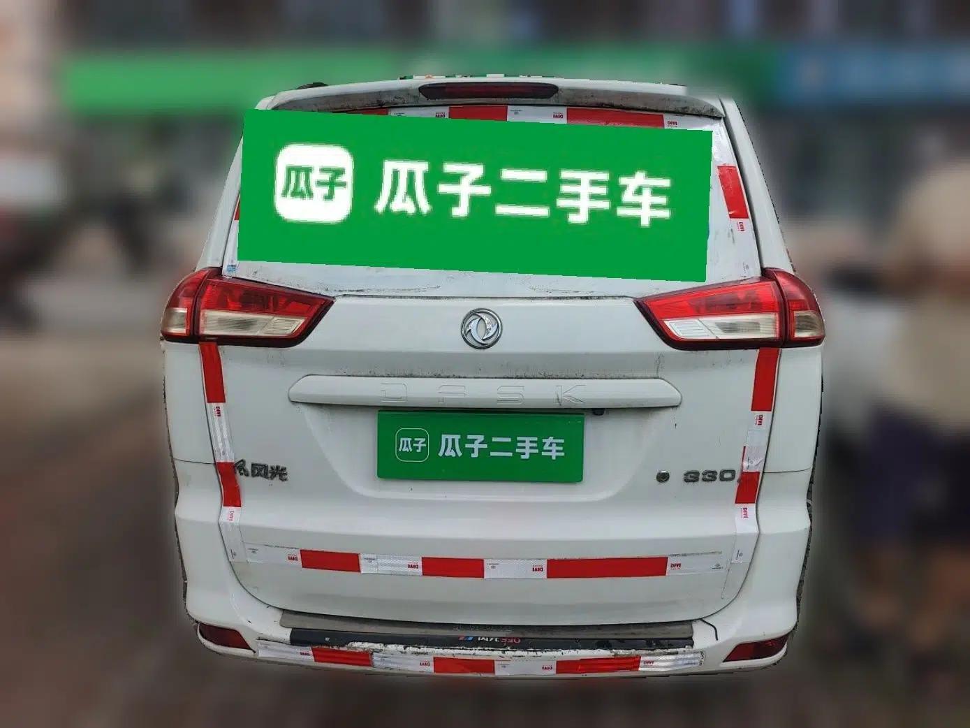 Dongfeng Fengon 330 2019 1.5L 330S Manual Luxury Van China VI Standard — миниатюра 5
