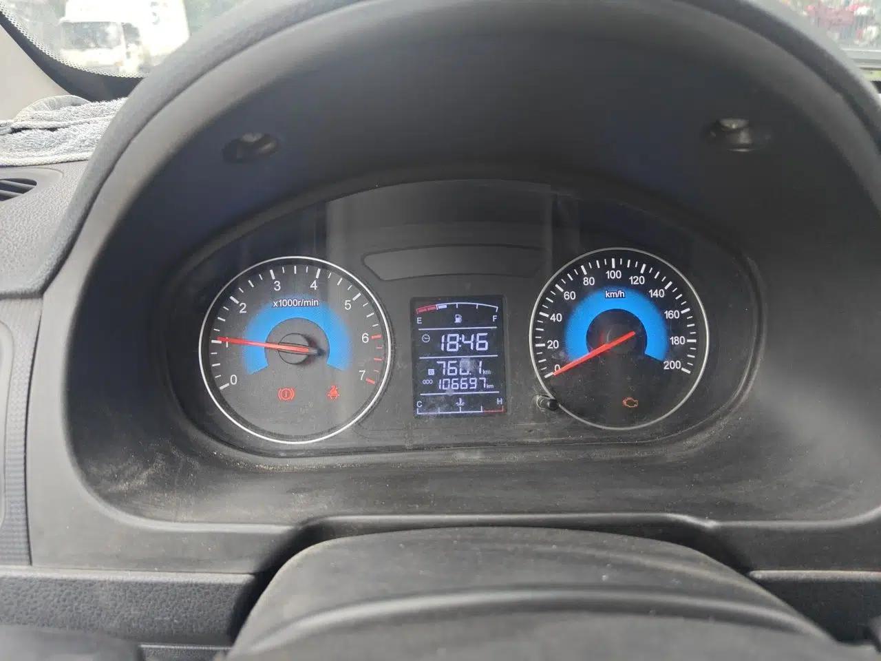 Dongfeng Fengon 330 2016 1.5L Manual Enjoyment Model DK15 — миниатюра 11