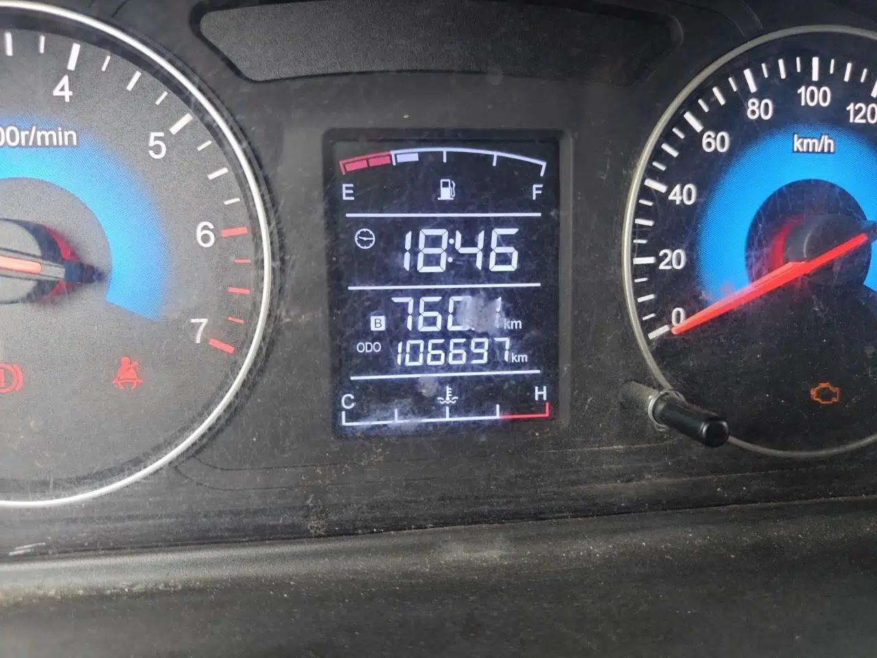 Dongfeng Fengon 330 2016 1.5L Manual Enjoyment Model DK15 — миниатюра 12